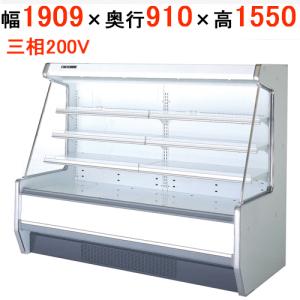 冷蔵多段オープンショーケースの通販ならテンポスドットコム