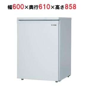 冷凍ストッカー | 前扉タイプの通販ならテンポスドットコム 冷凍ストッカー | 前扉タイプの通販ならテンポスドットコム