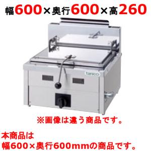 ガス餃子焼器の通販ならテンポスドットコム ガス餃子焼器の通販ならテンポスドットコム