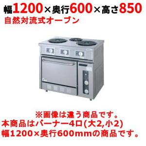 IHテーブルの通販ならテンポスドットコム IHテーブルの通販ならテンポスドットコム