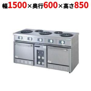 IHテーブルの通販ならテンポスドットコム IHテーブルの通販ならテンポスドットコム