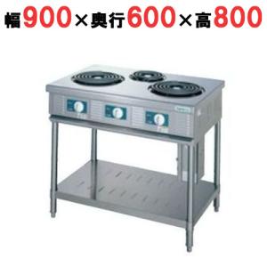 TET-S-90 【タニコー】 電気レンジ/電気テーブルレンジ/電気 TET-S-90 【タニコー】 電気レンジ/電気テーブルレンジ/電気