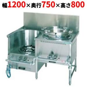 中華レンジ・スープレンジの通販ならテンポスドットコム 中華レンジ・スープレンジの通販ならテンポスドットコム