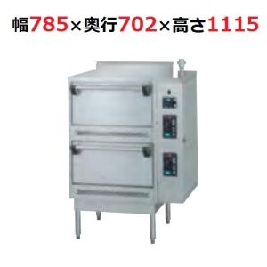 業務用/新品】【タニコー】ガス式立体炊飯器 TGRC-A2DT(旧型式 業務用/新品】【タニコー】ガス式立体炊飯器 TGRC-A2DT(旧型式