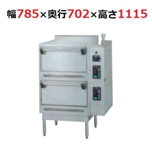 業務用/新品 タニコー ガス式立体炊飯器 TGRC-A2DT（旧型式：TGRC-2DT）(50/60Hz) 幅785×奥行702×高さ1115(mm)単相100V 都市ガス/LPガス  送料無料｜tenpos