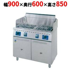 ゆで麺機　都市ガス用　TG-SBK-1　パスタゆで麺器 スパゲティーボイラー 業務用/新品】【タニコー】パスタゆで麺器 スパゲティーボイラー