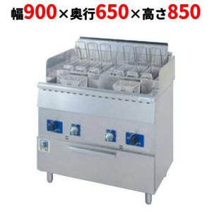 ゆで麺機　都市ガス用　TG-SBK-1　パスタゆで麺器 スパゲティーボイラー 業務用/新品】【タニコー】パスタゆで麺器 スパゲティーボイラー