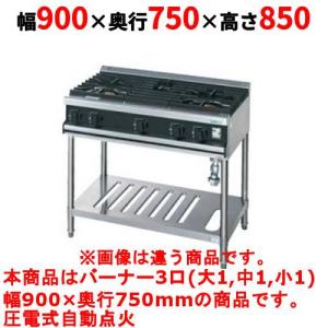 業務用ガステ-ブル 業務用ミキサー、製麺機を中心に、総合厨房機器を製造、販売 三省堂