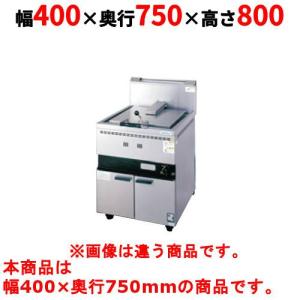 ガス餃子焼器 ガス餃子グリラー ガス餃子焼器 ガス餃子グリラー