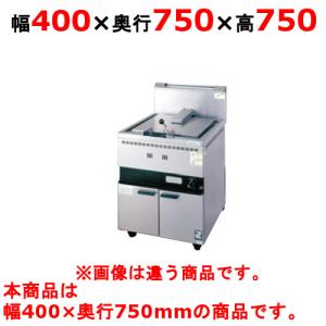 ガス餃子焼器 ガス餃子グリラー