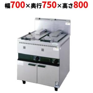 業務用餃子焼き機・餃子グリラーの通販ならテンポスドットコム 業務用餃子焼き機・餃子グリラーの通販ならテンポスドットコム