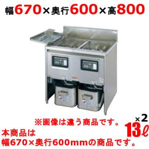 IHフライヤー IH フライヤー IHフライヤー IH フライヤー