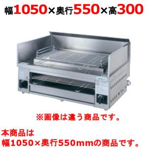 THA2T たい焼き器 6匹/大たい/アルミ/STFコート付 2連 /業務用/新品