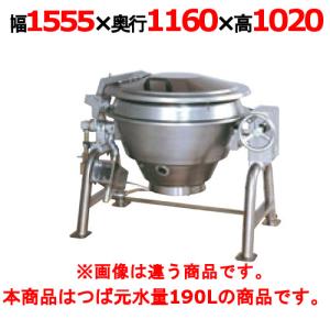 電動製麺機 STDZM-300A 三省堂実業 : 三省堂実業 - 通販 - Yahoo
