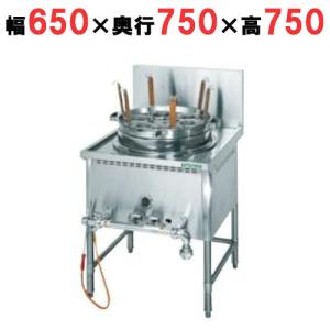 TU-1N タニコー ゆで麺機 幅650奥750高750 : みち商店ヤフー TU-1N タニコー ゆで麺機 幅650奥750高750 : みち商店ヤフー