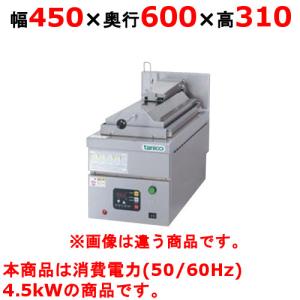 電気餃子焼器の通販ならテンポスドットコム 電気餃子焼器の通販ならテンポスドットコム
