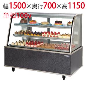 DRI-125LCD3-LV【大和冷機】チップアイスディスペンサー 幅345×奥行635