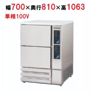 TAJIタイジジェラード＆アイスクリームマシンTGM−1000N TGM-1000N