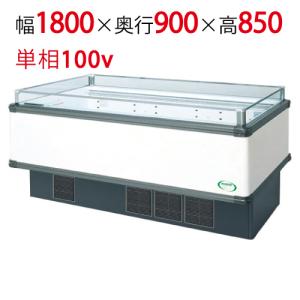 冷蔵平型オープンショーケースの通販ならテンポスドットコム 冷蔵平型オープンショーケースの通販ならテンポスドットコム