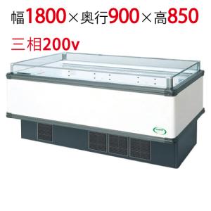 平型オープンショーケース