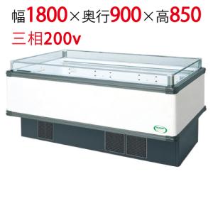 平型オープンショーケース