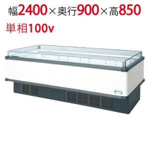 平型オープンショーケース