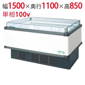 冷蔵平型オープンショーケースの通販ならテンポスドットコム 冷蔵平型オープンショーケースの通販ならテンポスドットコム