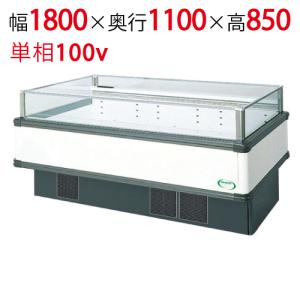 平型オープンショーケース