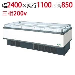 冷蔵平型オープンショーケースの通販ならテンポスドットコム