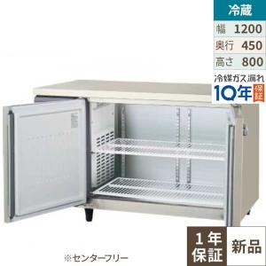 コールドテーブル