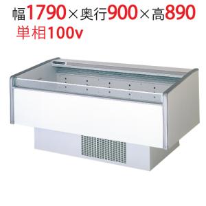 冷蔵用ショーケース MRN-61RJSOR MRN-63RGBSPS（旧型式：MRN-62RGBSPS） 【フクシマガリレイ】平