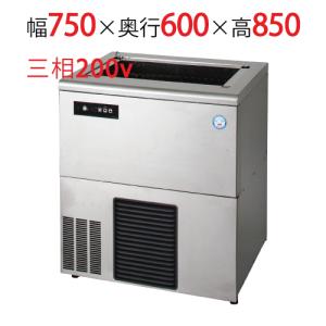 サンデン業務用冷蔵ショーケース　冷蔵キュービック　MUB-128X-B ショーケース：キュービックタイプ | サンデン・リテール