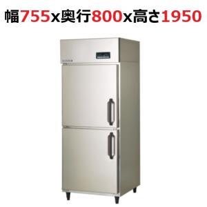 フクシマガリレイ】ステップ運転機能付解凍庫 QDD-08DDMD2 幅755 フクシマガリレイ】ステップ運転機能付解凍庫 QDD-08DDMD2 幅755