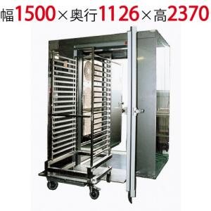 テクニカン 電気式液体冷凍機 凍眠ミニ TM-02 中古 4ヶ月保証 2022年製