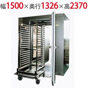 マルゼン（MARUZEN） MUS-055D4 ガス蒸し器 セイロタイプ 吹出口×4