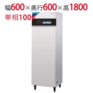 ◆パロマ業務用ガス炊飯器・保温　6L(3升)　PR-6号A　プロパンガス ① ◇パロマ業務用ガス炊飯器・保温 6L(3升) PR-6号A プロパン