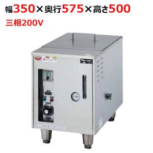 ホシザキ（HOSHIZAKI） JW-100A 食器洗浄機(卓上タイプ) 400×530×500