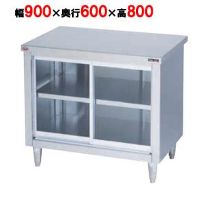 調理台 調理台