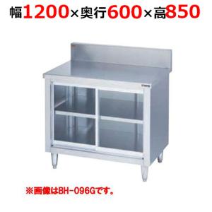 高さ850mm 調理台 | テンポスドットコム通販サイト