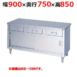 高さ850mm シンク・作業台 | テンポスドットコム通販サイト