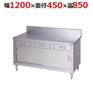 高さ850mm シンク・作業台 | テンポスドットコム通販サイト
