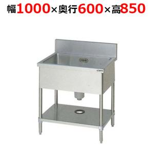 マルゼン（MARUZEN） BS1-046 一槽シンク BGあり : 業務用厨房機器販売 