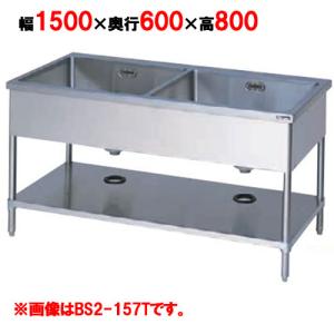奥行600mmタイプ1槽シンクの通販ならテンポスドットコム 奥行600mmタイプ1槽シンクの通販ならテンポスドットコム