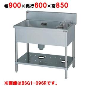 1槽シンク