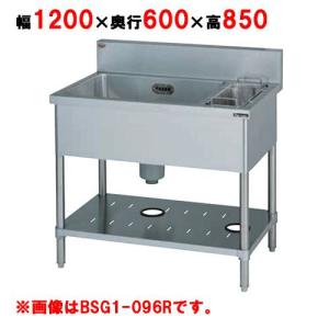 業務用 tanic1槽シンク 幅600×奥600×高さ830(mm) 一層シンク 1槽シンク