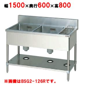 奥行600mmタイプ1槽シンクの通販ならテンポスドットコム 奥行600mmタイプ1槽シンクの通販ならテンポスドットコム
