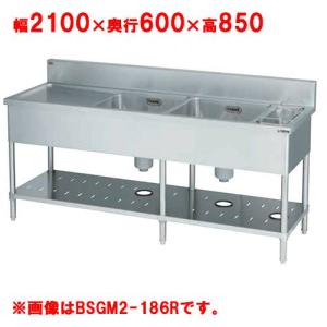 奥行600mmタイプ2槽シンクの通販ならテンポスドットコム