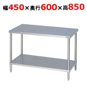 ステンレス作業台 ステンレス作業台