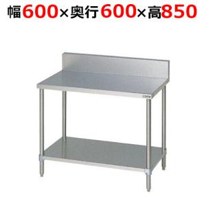 BS1-066,BS1-066N 【マルゼン】 一槽シンク 幅600×奥行600×高さ800