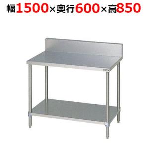 BHD-126【マルゼン】調理台 引出し引戸付 幅1200×奥行600×高さ800 業務